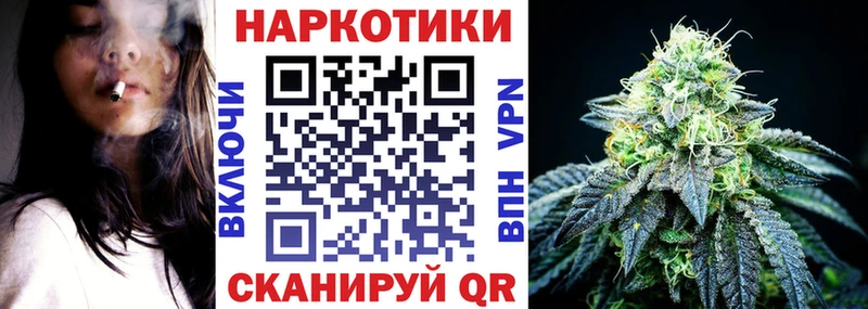 Наркошоп Избербаш ГАШ  БУТИРАТ  Псилоцибиновые грибы  Конопля  кракен рабочий сайт  Кокаин  Меф  НБОМе 