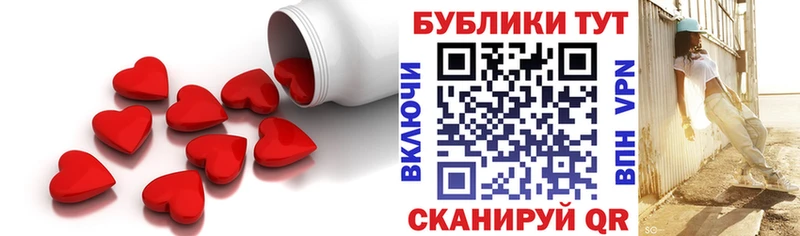 наркотики Избербаш Ecstasy Punisher