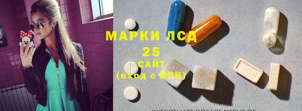 первитин Баксан
