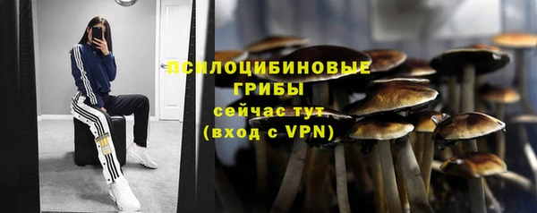 дистиллят марихуана Балахна