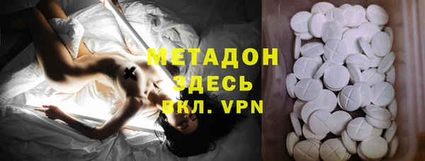 первитин Баксан