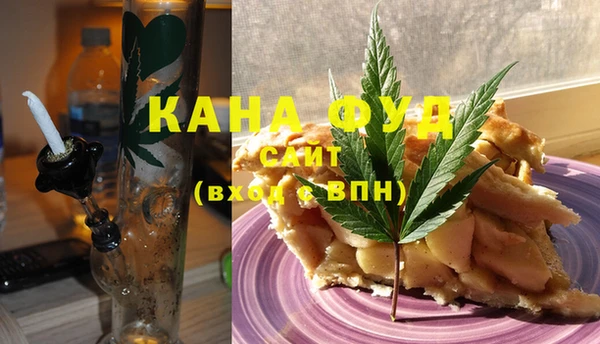 ГАЛЛЮЦИНОГЕННЫЕ ГРИБЫ Балабаново