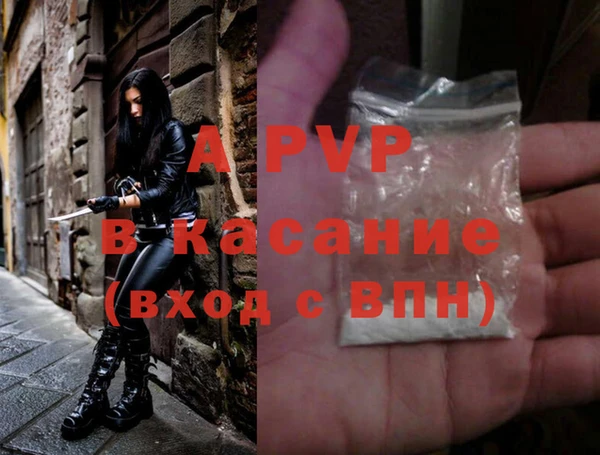 первитин Баксан