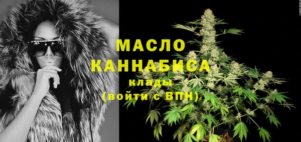 ГАЛЛЮЦИНОГЕННЫЕ ГРИБЫ Балабаново