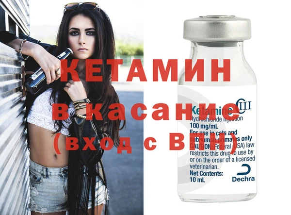ГАЛЛЮЦИНОГЕННЫЕ ГРИБЫ Балабаново
