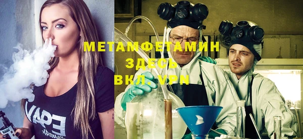 ГАЛЛЮЦИНОГЕННЫЕ ГРИБЫ Балабаново