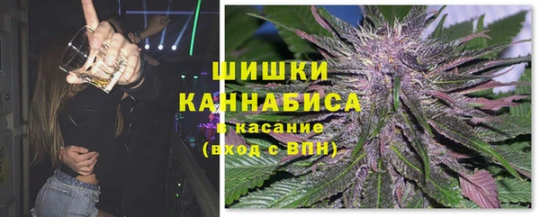 первитин Баксан