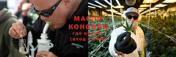 первитин Баксан