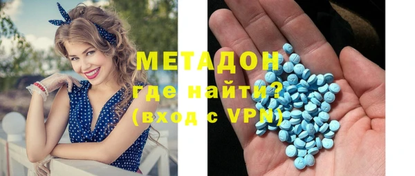 первитин Баксан