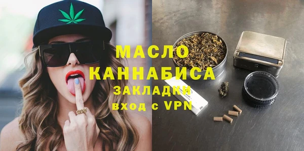 ГАЛЛЮЦИНОГЕННЫЕ ГРИБЫ Балабаново