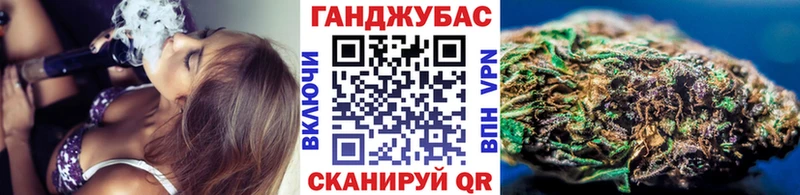 Канабис Amnesia  Избербаш 